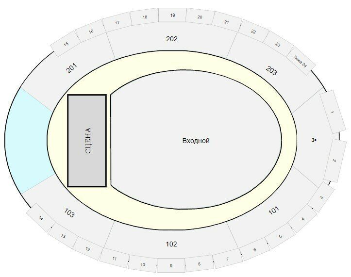 Билеты на концерт Big Love Show в Казани - 9 февраля 2025, купить билет от 1500 