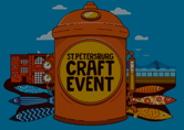 Saint-Petersburg Craft Event