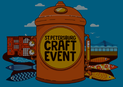 Saint-Petersburg Craft Event